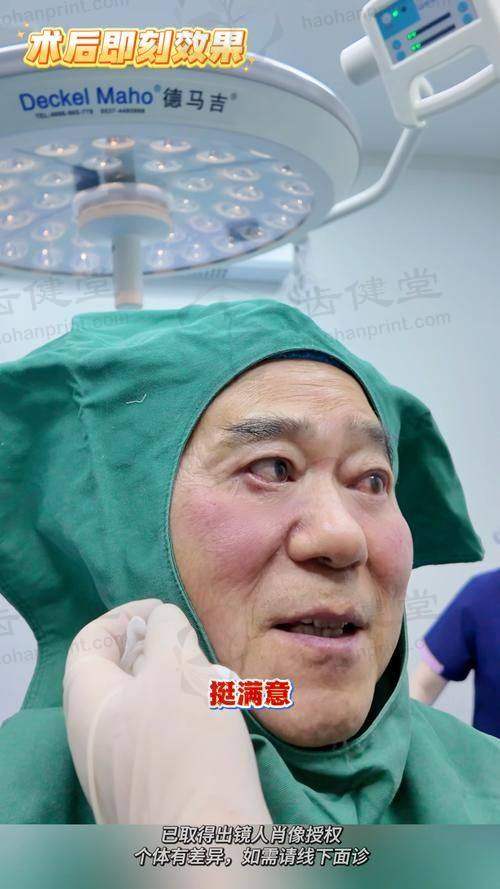 预约优惠活动