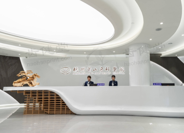 贴心建议给到您