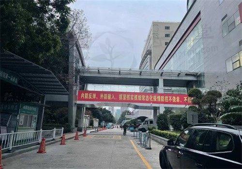 福建医科大学附属第一医院眼科