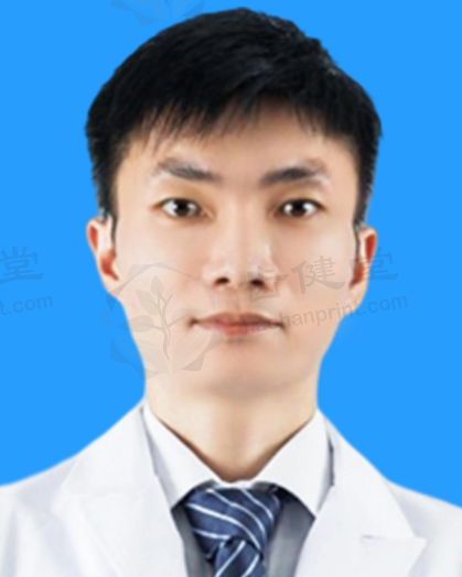盛旺