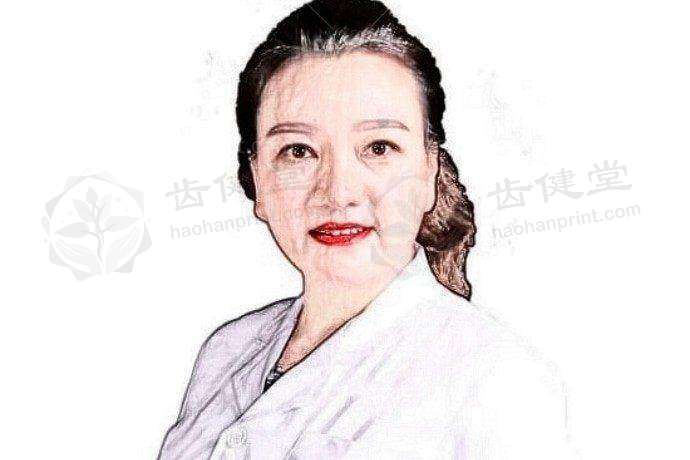 姜艳