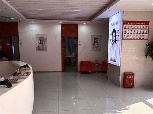 福州鼓楼美贝尔医疗美容门诊部：3800 元搞定馒化脸修复与面部异物取出！