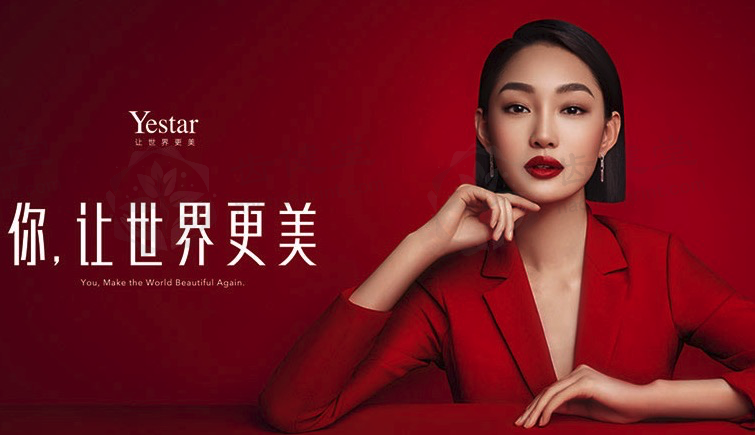愁于选专业鼻整形医生？西安艺星医疗美容医院黄舟挂号预约指南