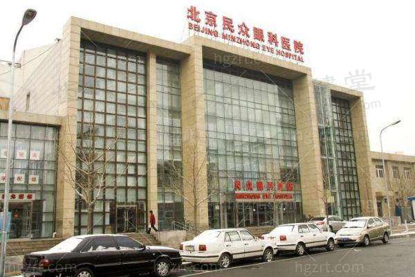 北京华厦民众眼科医院侯宝杰的技术好不好？结合医院实力与医生履历详解