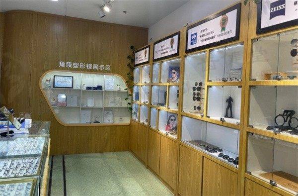 四次儿童眼轴检查套餐——为孩子视力保驾护航