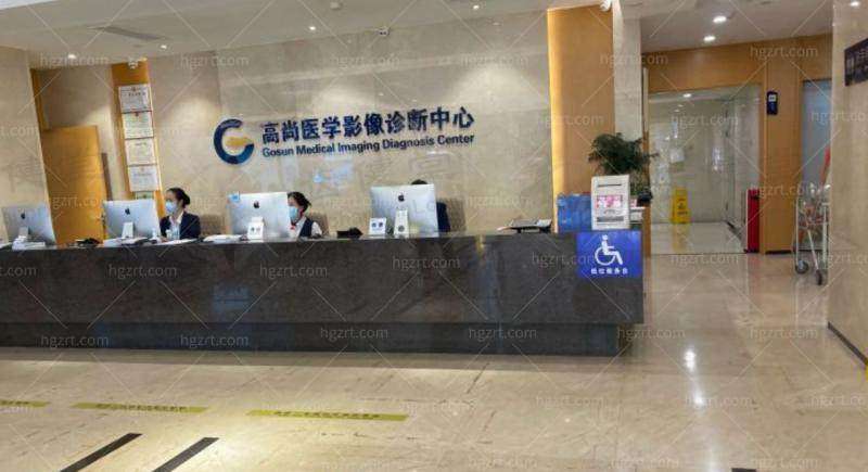 广州高尚医学美容中心曾江预约挂号指南：享专业注射医美及就诊建议