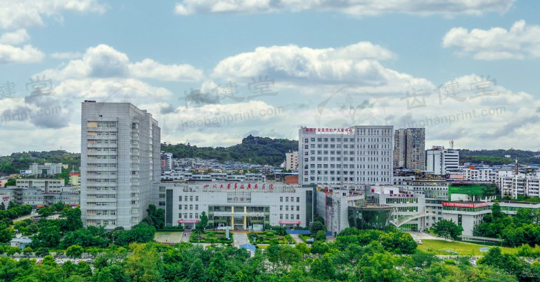 广安市人民医院眼科