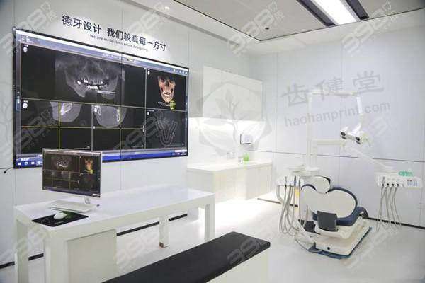南京市最好的口腔医院排名：南京德牙联合口腔医保定点实力出众