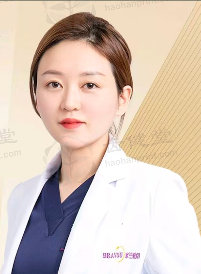 张丹