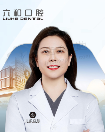 臧思爽