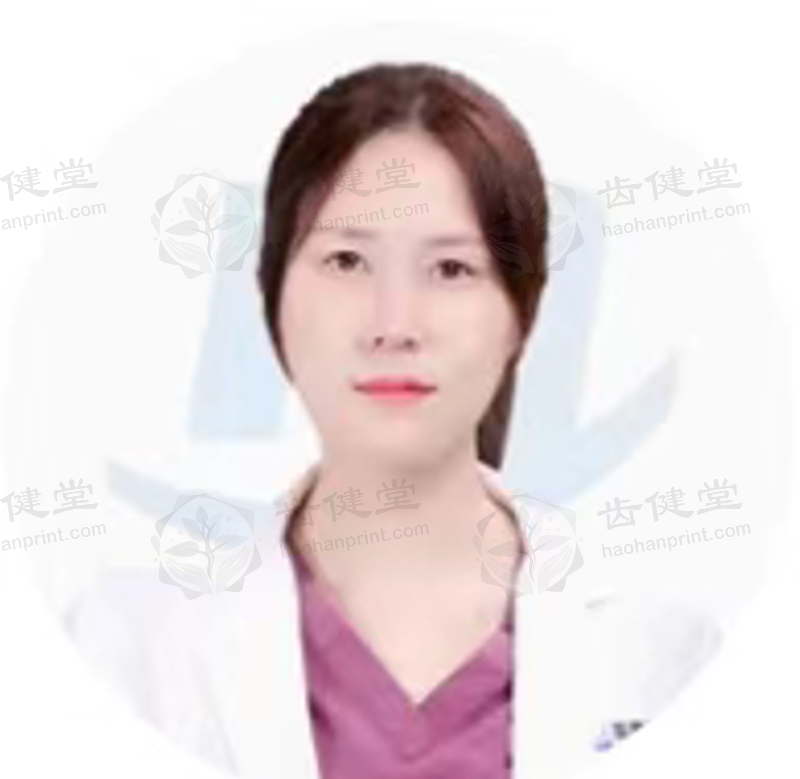 王丹