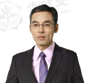 沈干