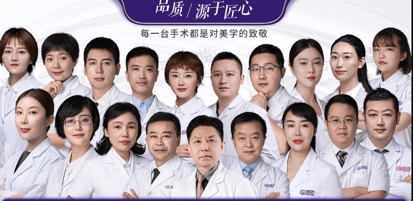 西安米兰柏羽医疗美容医院宝尼达0.5mL玻尿酸项目9800元起，先进技术保障注射精准安全