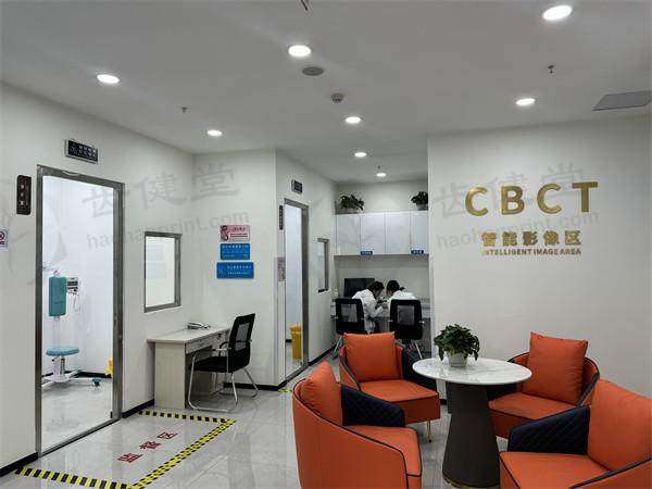 杨郁秀医生：正畸领域的专精能手