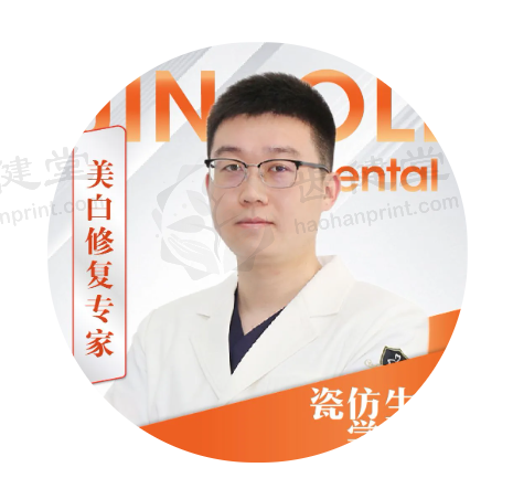 王倩文