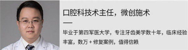 西安米兰柏羽医疗美容医院濡白天使0.75mL鼻部注射填充塑形项目的真实实例