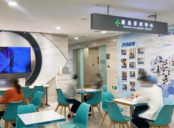 广州爱尔眼科医院干眼理疗，原价 1500 元现仅 1000 元，缓解眼干不适！