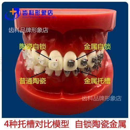 江苏泰州靖江元泰综合口腔怎么样正规吗？
