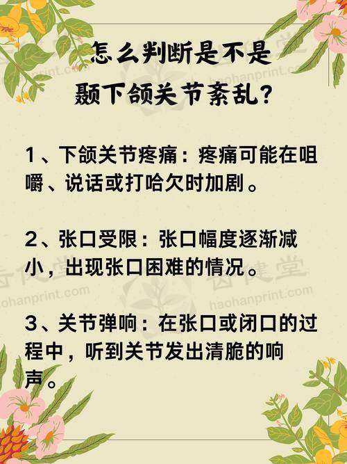 广东深圳言上口腔怎么样正规吗？