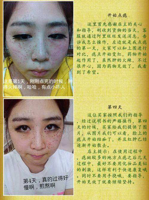 上海仁泉整形医院医生团队介绍