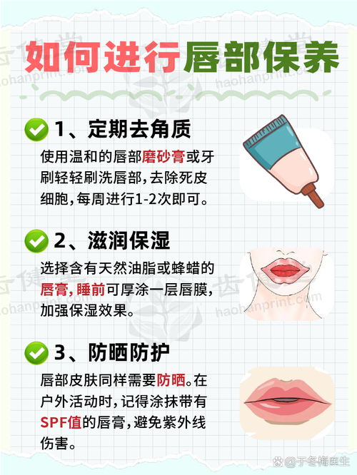临床实例分享