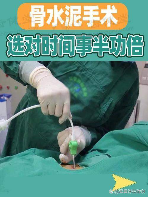 临床实例分享