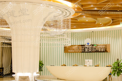 成都圣贝牙科医院(高新总院)进口E - max全瓷牙贴面1颗的收费价格