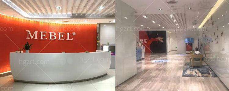 门诊部项目实例展示