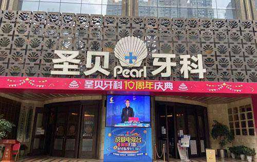 轻引导