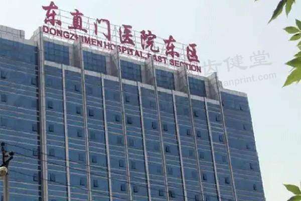 结尾预约号召