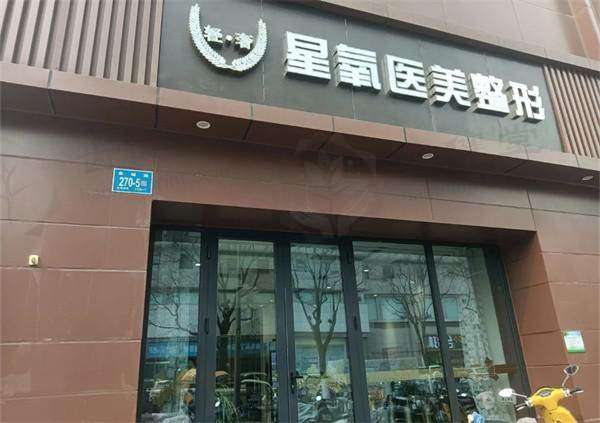 预约优惠活动