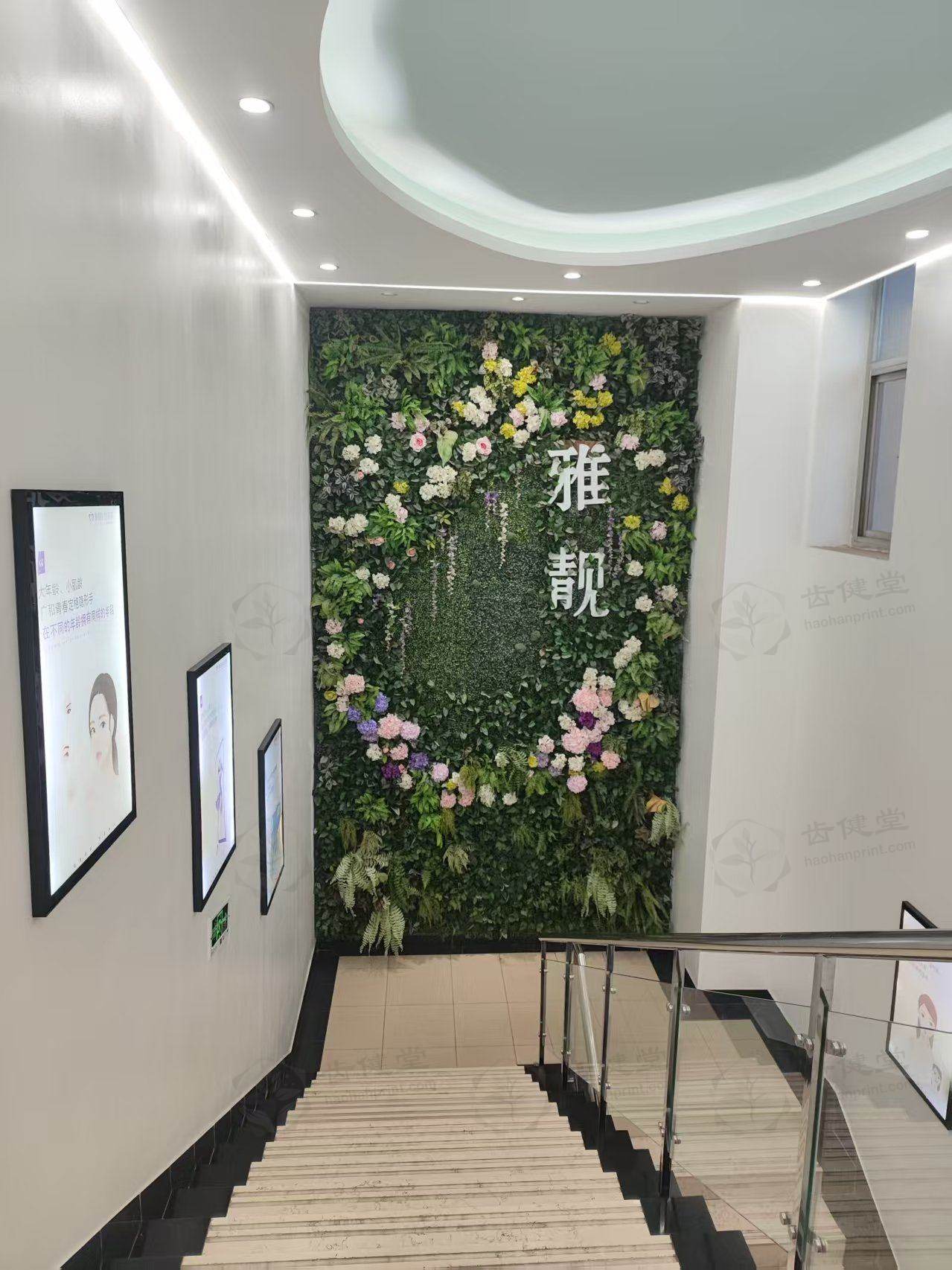 北京雅靓医疗美容诊所张研研医生口碑评价与项目分享：
