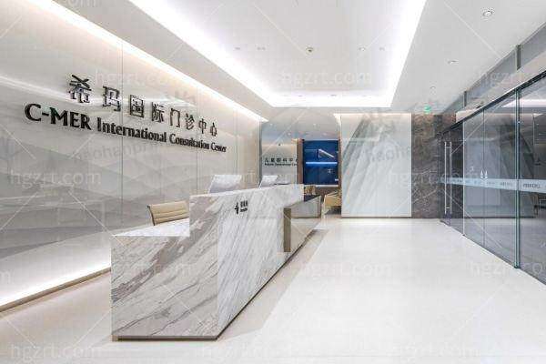 北京希玛林顺潮眼科医院干眼理疗套餐 380 元起，进口设备+个性化方案助你改善干眼！