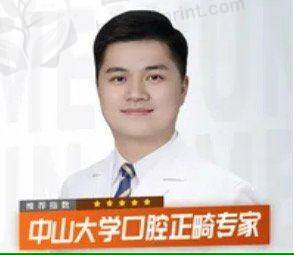 陈凌锋