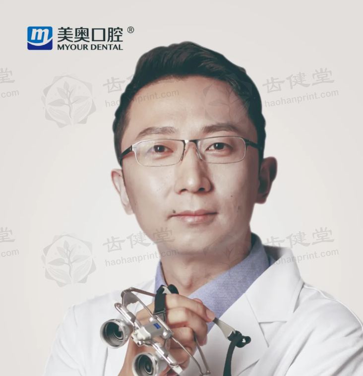 赵鑫