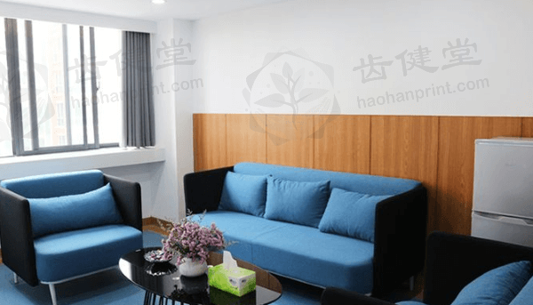 郑州华厦视光眼科医院PresbyMAX Pro老视手术19500元起，个性化方案定制效果好
