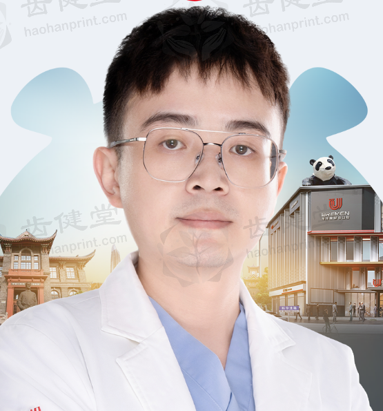 胡昊