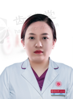 王思瑾